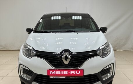 Renault Kaptur I рестайлинг, 2020 год, 1 717 000 рублей, 2 фотография