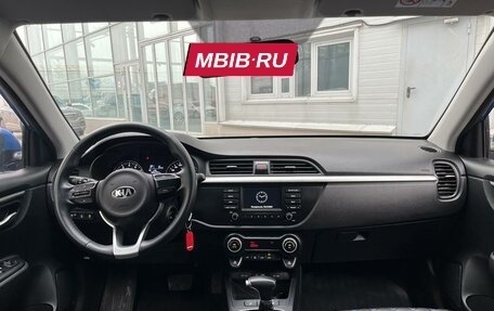 KIA Rio IV, 2020 год, 1 800 000 рублей, 12 фотография