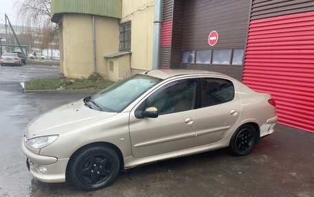 Peugeot 206, 2008 год, 279 999 рублей, 4 фотография