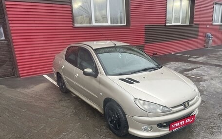 Peugeot 206, 2008 год, 279 999 рублей, 3 фотография