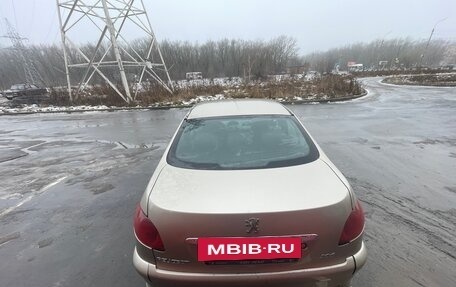 Peugeot 206, 2008 год, 279 999 рублей, 5 фотография