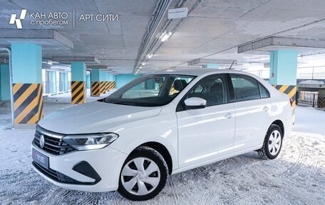 Volkswagen Polo VI (EU Market), 2020 год, 1 789 000 рублей, 2 фотография