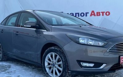 Ford Focus III, 2016 год, 1 220 000 рублей, 1 фотография