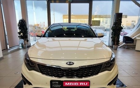 KIA Optima IV, 2019 год, 2 460 000 рублей, 2 фотография