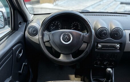 Renault Logan I, 2014 год, 559 000 рублей, 13 фотография