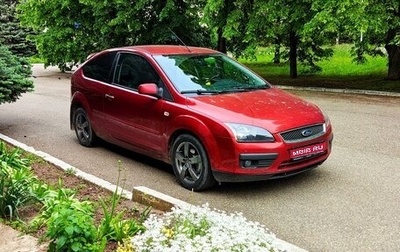 Ford Focus II рестайлинг, 2007 год, 650 000 рублей, 1 фотография