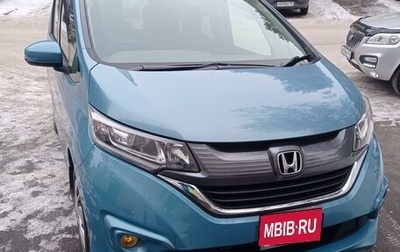 Honda Freed II, 2017 год, 1 800 000 рублей, 1 фотография