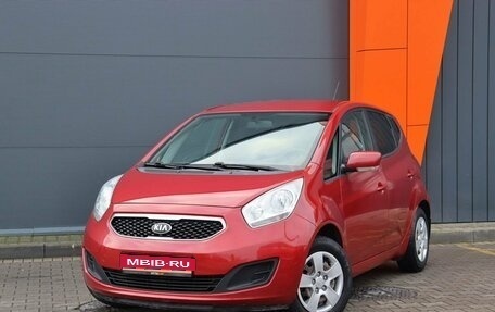 KIA Venga I, 2013 год, 999 000 рублей, 1 фотография