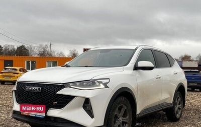 Haval F7 I, 2023 год, 2 400 000 рублей, 1 фотография