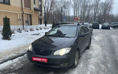 BYD F3 I, 2012 год, 600 000 рублей, 1 фотография