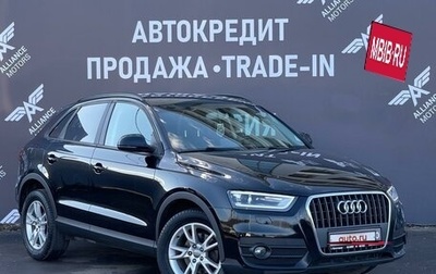 Audi Q3, 2014 год, 1 650 000 рублей, 1 фотография