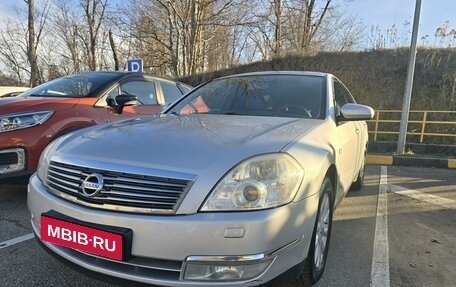 Nissan Teana, 2007 год, 760 000 рублей, 1 фотография