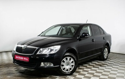 Skoda Octavia, 2011 год, 819 000 рублей, 1 фотография