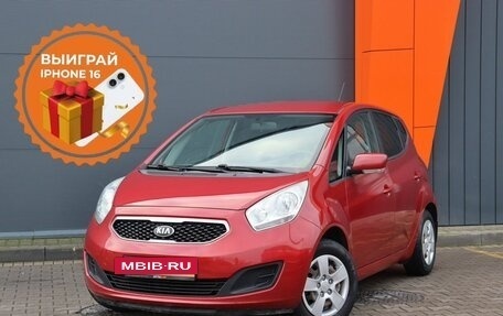 KIA Venga I, 2013 год, 999 000 рублей, 2 фотография