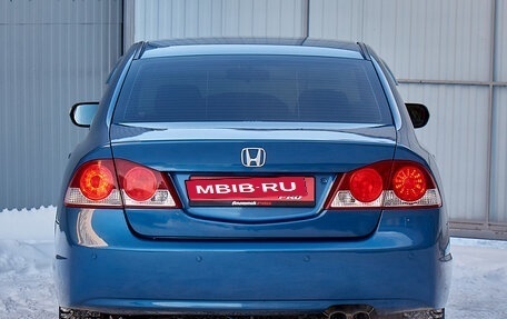 Honda Civic VIII, 2007 год, 899 000 рублей, 5 фотография