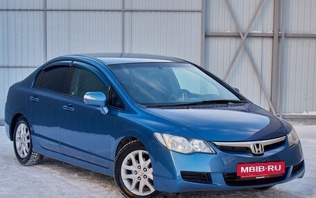 Honda Civic VIII, 2007 год, 899 000 рублей, 3 фотография