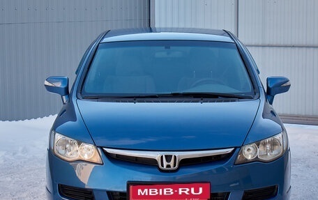 Honda Civic VIII, 2007 год, 899 000 рублей, 2 фотография