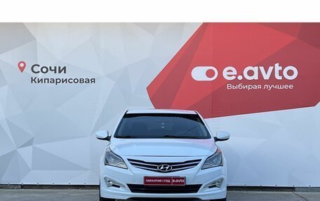 Hyundai Solaris II рестайлинг, 2014 год, 1 350 000 рублей, 2 фотография