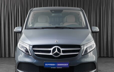 Mercedes-Benz V-Класс, 2020 год, 7 560 000 рублей, 3 фотография