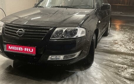 Nissan Almera Classic, 2006 год, 620 000 рублей, 2 фотография