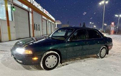 Mazda 626, 1994 год, 470 000 рублей, 1 фотография