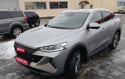 Haval F7x I, 2023 год, 2 633 000 рублей, 1 фотография