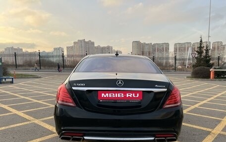 Mercedes-Benz S-Класс, 2014 год, 3 400 000 рублей, 6 фотография