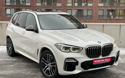 BMW X5, 2018 год, 7 600 000 рублей, 1 фотография