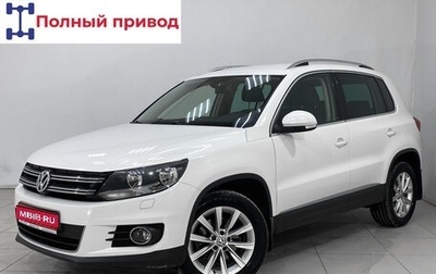 Volkswagen Tiguan I, 2012 год, 1 730 000 рублей, 1 фотография