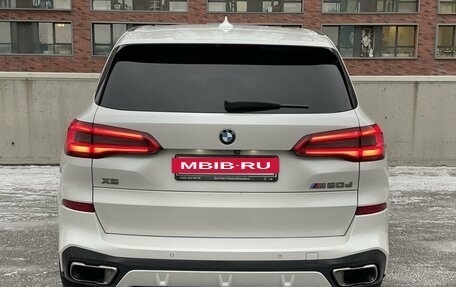 BMW X5, 2018 год, 7 600 000 рублей, 9 фотография