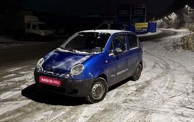 Daewoo Matiz I, 2010 год, 279 000 рублей, 1 фотография