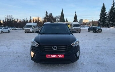 Hyundai Creta I рестайлинг, 2017 год, 1 399 000 рублей, 1 фотография