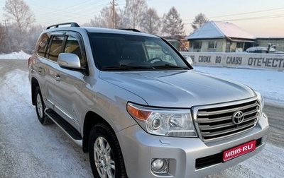 Toyota Land Cruiser 200, 2015 год, 4 750 000 рублей, 1 фотография