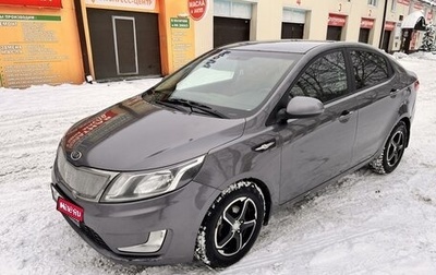 KIA Rio III рестайлинг, 2012 год, 670 000 рублей, 1 фотография