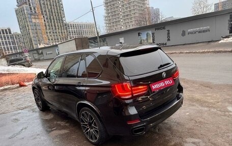 BMW X5, 2016 год, 4 250 000 рублей, 2 фотография