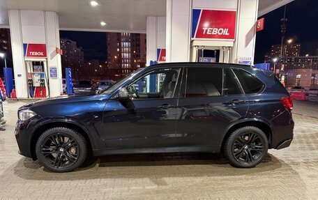 BMW X5, 2018 год, 3 990 000 рублей, 4 фотография