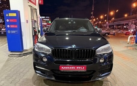 BMW X5, 2018 год, 3 990 000 рублей, 2 фотография