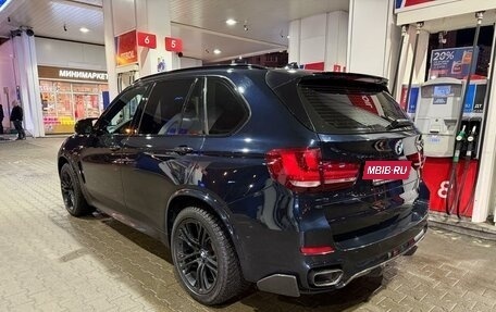 BMW X5, 2018 год, 3 990 000 рублей, 5 фотография