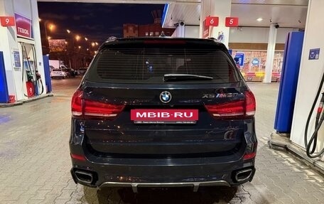 BMW X5, 2018 год, 3 990 000 рублей, 7 фотография