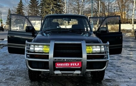 Toyota Land Cruiser 80 рестайлинг, 1993 год, 3 200 000 рублей, 2 фотография