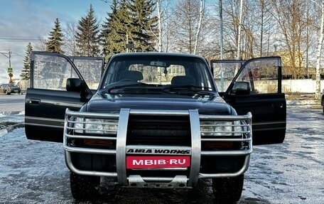 Toyota Land Cruiser 80 рестайлинг, 1993 год, 3 200 000 рублей, 11 фотография