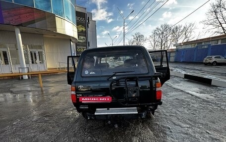 Toyota Land Cruiser 80 рестайлинг, 1993 год, 3 200 000 рублей, 23 фотография