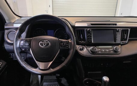 Toyota RAV4, 2018 год, 2 335 000 рублей, 11 фотография