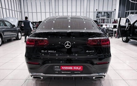 Mercedes-Benz GLC Coupe, 2019 год, 5 127 000 рублей, 10 фотография