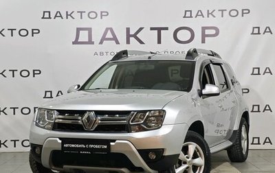 Renault Duster I рестайлинг, 2018 год, 1 299 000 рублей, 1 фотография