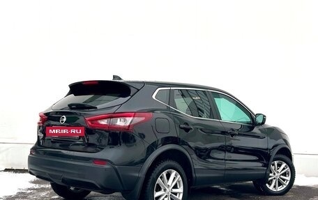 Nissan Qashqai, 2020 год, 2 055 700 рублей, 2 фотография