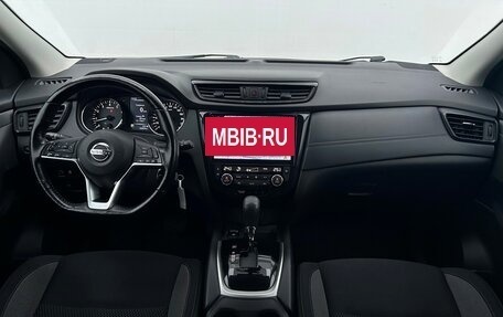 Nissan Qashqai, 2020 год, 2 055 700 рублей, 6 фотография