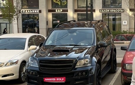 Mercedes-Benz GL-Класс, 2007 год, 1 500 000 рублей, 15 фотография