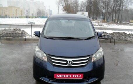 Honda Freed I, 2011 год, 1 330 000 рублей, 9 фотография