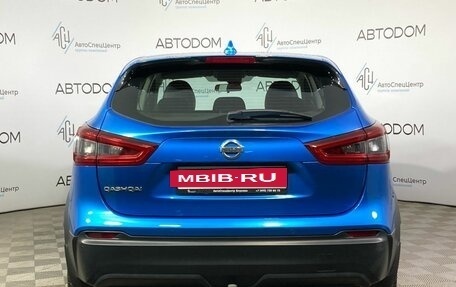 Nissan Qashqai, 2019 год, 1 679 000 рублей, 6 фотография